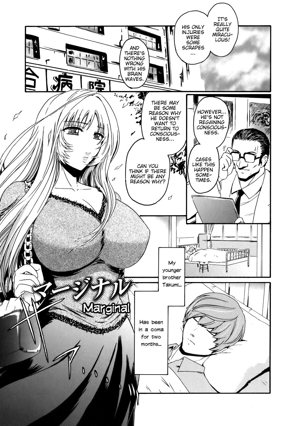 What Happened To Hentaibox