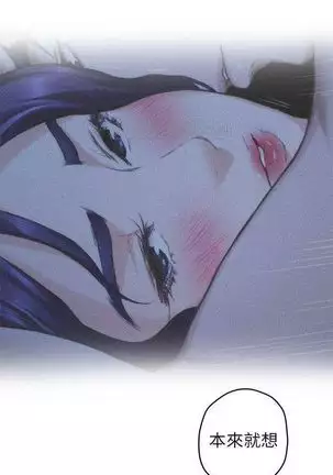 S-Mate 1-94 官方中文（連載中）