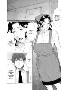 [Takasugi Kou] Ingi no Hate 1 Ch. 1-6 [English] [desudesu]