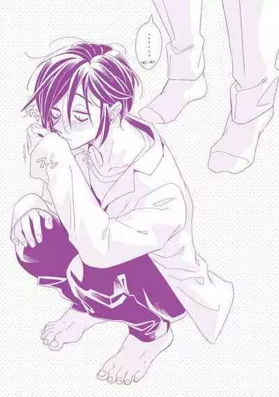 [Tsurusawa Tsutako] Niizuma-kun to Arao-kun Okawari | 新妻君与新夫君 再来一份 Ch. 01 - 06(上+下) + 番外 [Chinese] [冒险者公会] [完结]