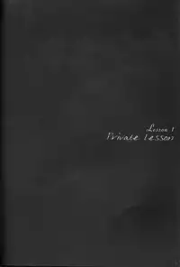 [Kurousagi Shoukougun, Tinker Bell (Bell)] PRIVATE LESSONS