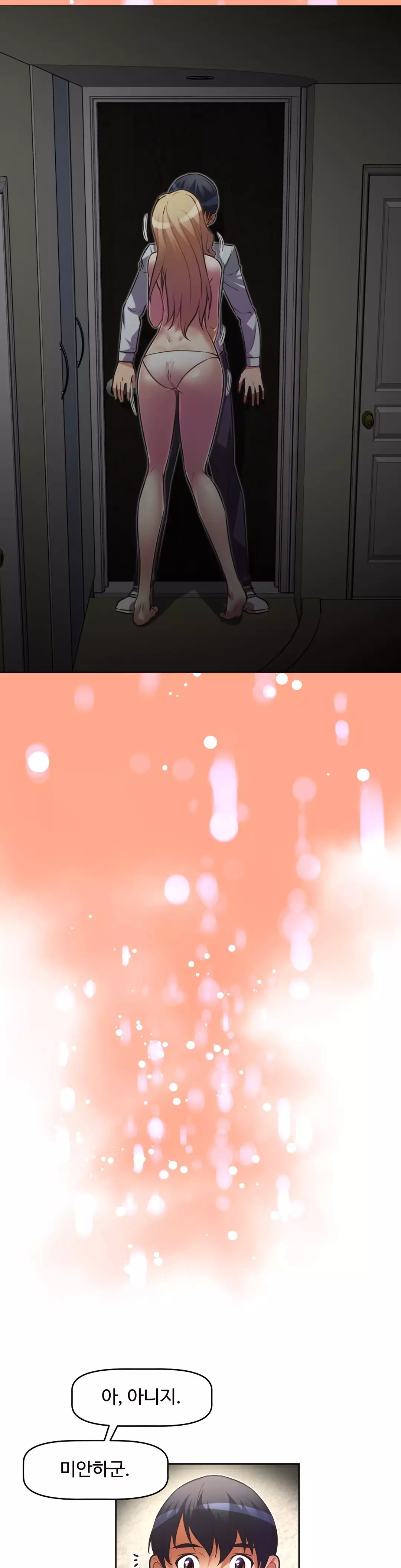 Brawling Go Ch.53-68