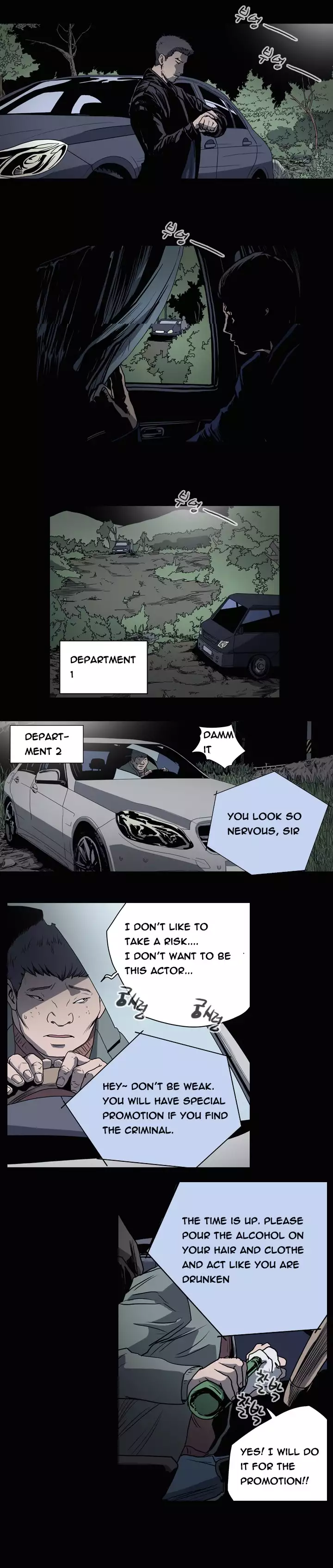 Kitsch | Disrespectful Bitch Ch. 1-63