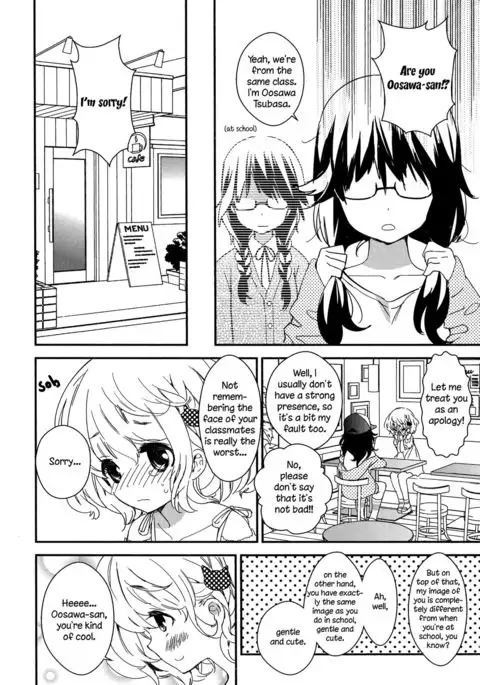Torotoro no Koi Ch. 1-7