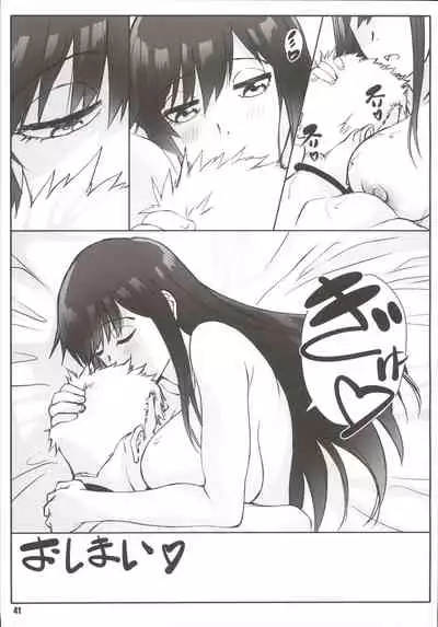 Majo no Kyuujitsu