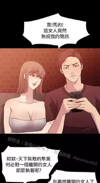 [曹栗] 赞助者 [中国翻訳]