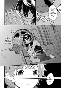 (C92) [Utachan Honpo (Utako)] Makuai ni Yume o Miru (Granblue Fantasy) [English] {Shotachan}