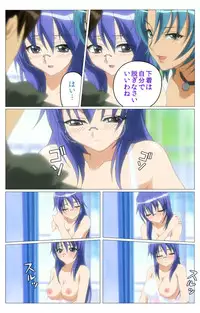 [TinkerBell] [Full Color Seijin Han] Doki Doki Oyako Lesson ~Oshiete H na Obenkyou~ Daiichiwa Complete Ban [Digital]