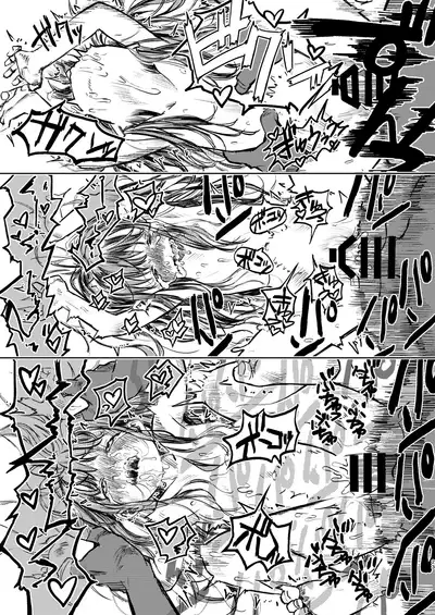 Papa no daisuki 2 Omako ni Papa no Ochin Ponuponuposhite Moraete Ureshii Ne