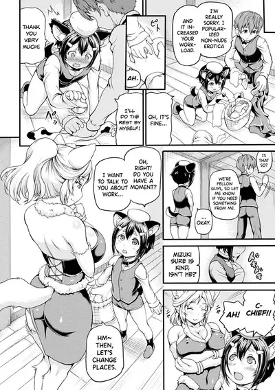 Isekai Shoukan Ch.1-3