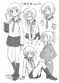 [Tatintotarte (Ringo Anu)] おまけのたるとC93 (Yuyushiki) [Digital]