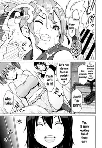[Sanagi Torajirou] Netorare Kataomoi Ch. 1-4 [English] {doujins.com}