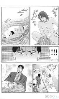 [七波いろxみやすのんき]セレブ那由 ～AVない若奥さま～中文