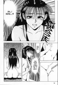 [Yuuki Ryo] Sheila Nikki | Sheila's Diary Vol. 1 [English]