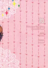 (C88) [zero-sen (xxzero)] Shiritsu Noble Gakuen Seitokai | Private Noble Academy Ejaculation Council (Go! Princess PreCure) [Chinese] [final個人漢化]