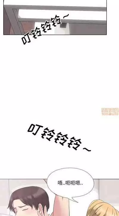 泌尿科俏護士 1-51