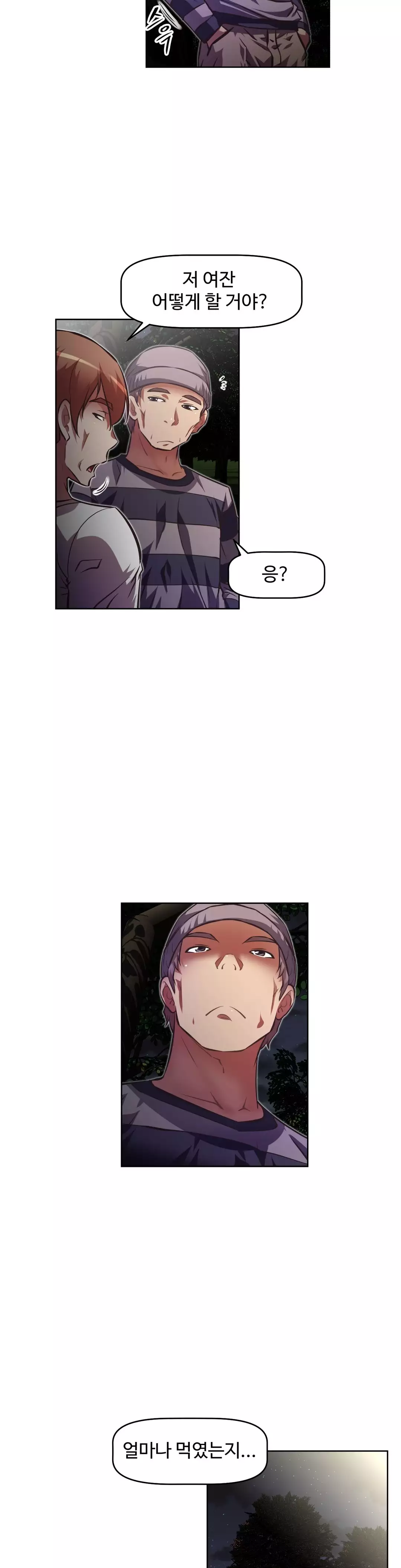 Brawling Go Ch.53-68