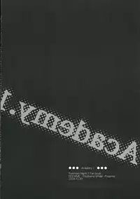 (C67) [Nodoame (Ishida Nodoame)] Academy.1 (Summon Night)