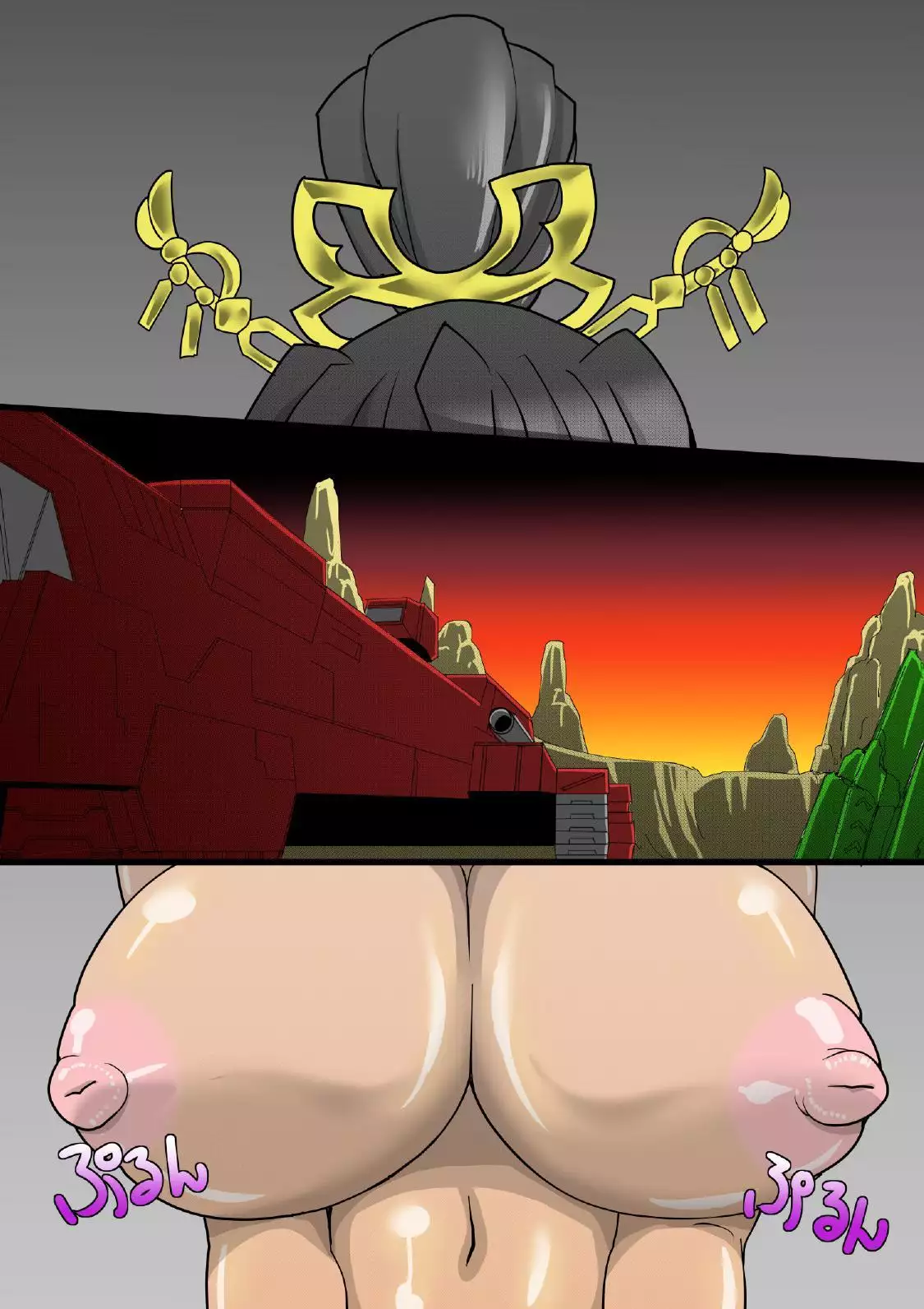 めんたいろ∞式