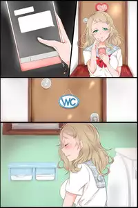 [DL Mate] Joushiki Henkan Appli~ Namaiki na Imouto ni Shikou o Kakikaete Juujun Fellatio Houshi Sasete Mita | 常識轉換APP～試著將傲慢的妹妹的思想改寫之後讓她做順從口交侍奉 [Chinese]