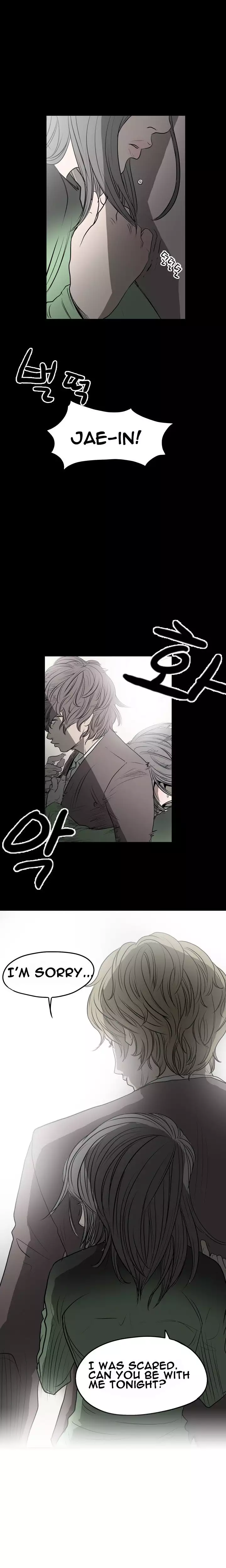 Kitsch | Disrespectful Bitch Ch. 1-63