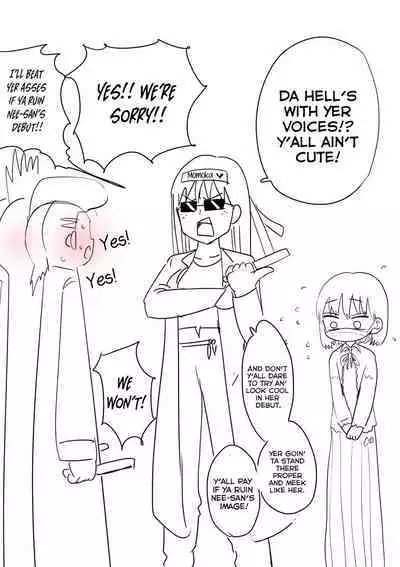 [Zurikishi] Furyou Idol-chan Bakutan | The explosive popularity of the delinquent Idol-chan [English] [Kyuukei]