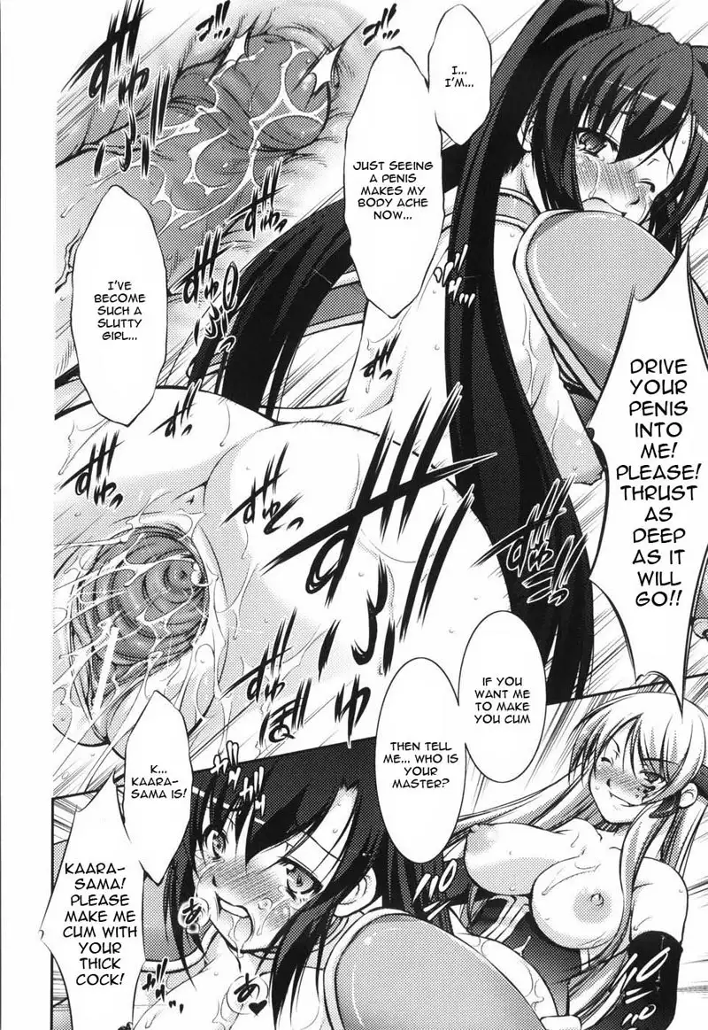 Beginner Adventurer CH10