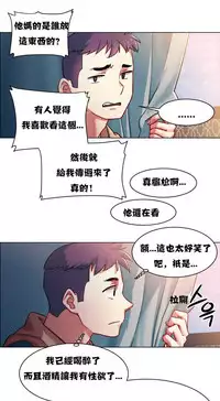 Rent girls 出租女郎 Chinese Rsiky