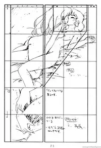 Project A-ko: Preproduction - Cream Lemon Book