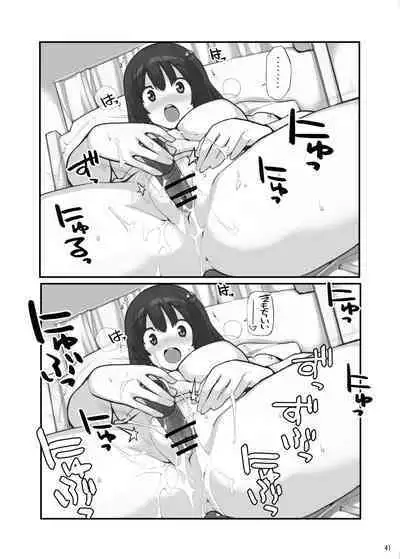 Sei ni Utokatta Watashi wa Class no Danshi to ￮￮￮ Shite Shimaimashita 3