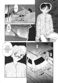 [Suehirogari] Sexhibition 8 [English]