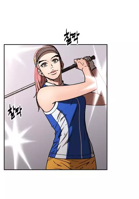 Refrain Love Ch.1-36