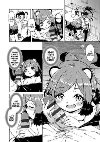 Oshikake Sun Shower Ch. 1-2