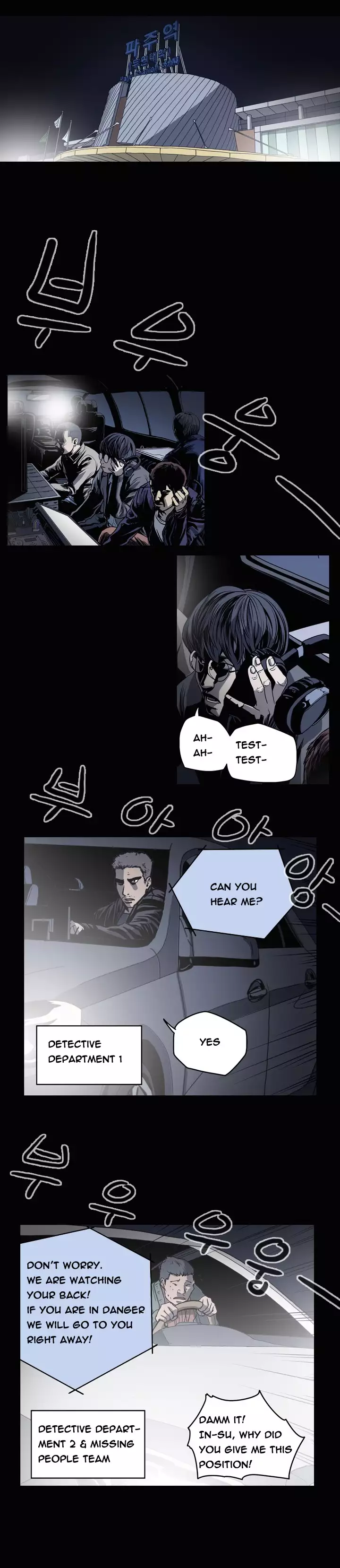 Kitsch | Disrespectful Bitch Ch. 1-63