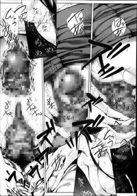 [Hasumi Hiro] M^3 Ch.1-5 (Complete)