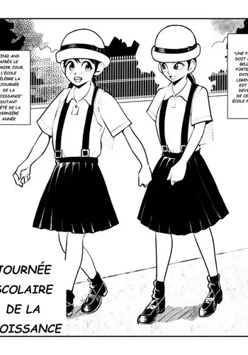 Seichou Toukoubi | Journée scolaire de la croissance