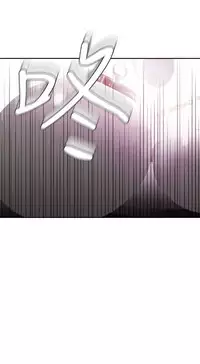 Desire King (慾求王) Ch.1-12 (chinese)