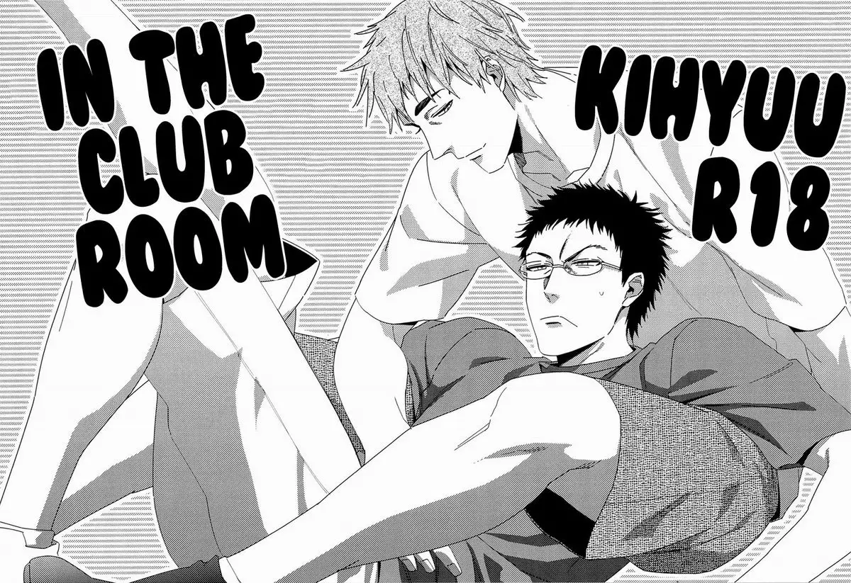 Kuroko no Basuke dj – Oribon Sairoku