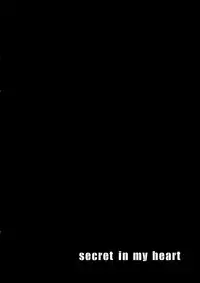 (C90) [Nuno no Ie (Moonlight)] secret in my heart (Love Live!) [Chinese] [无毒汉化组]