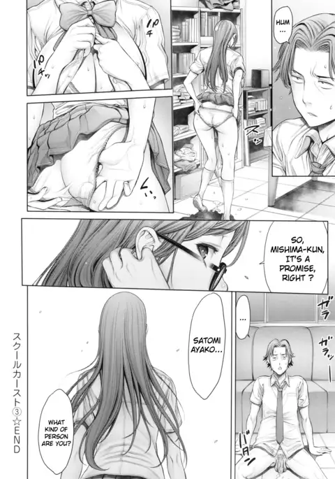 School Caste Prologue and Ch. 1-3