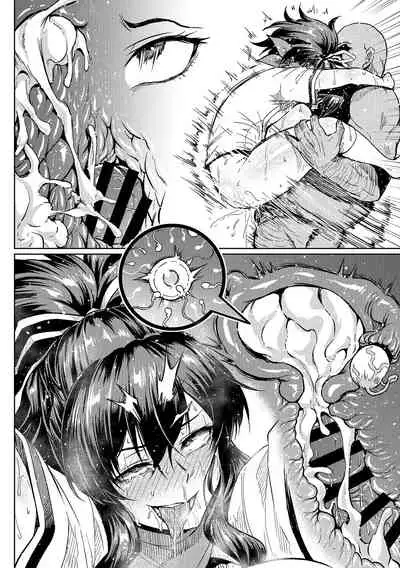 男子必殺の訓練