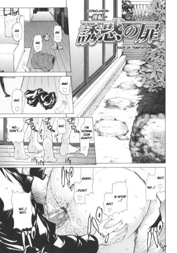Parurozu 02
