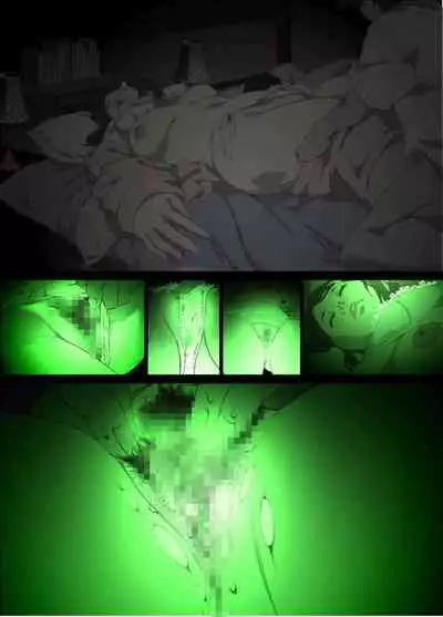 Namaiki na Hahaoya o Honnin ni mo Kizukarezu ni Minkan Suru Houhou | 家庭內夜襲的入門書、對傲慢的母親睡眠強姦的方法