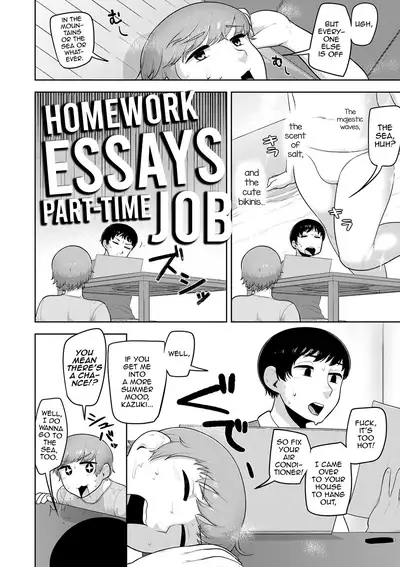 Sheets no Ue no Tenshi