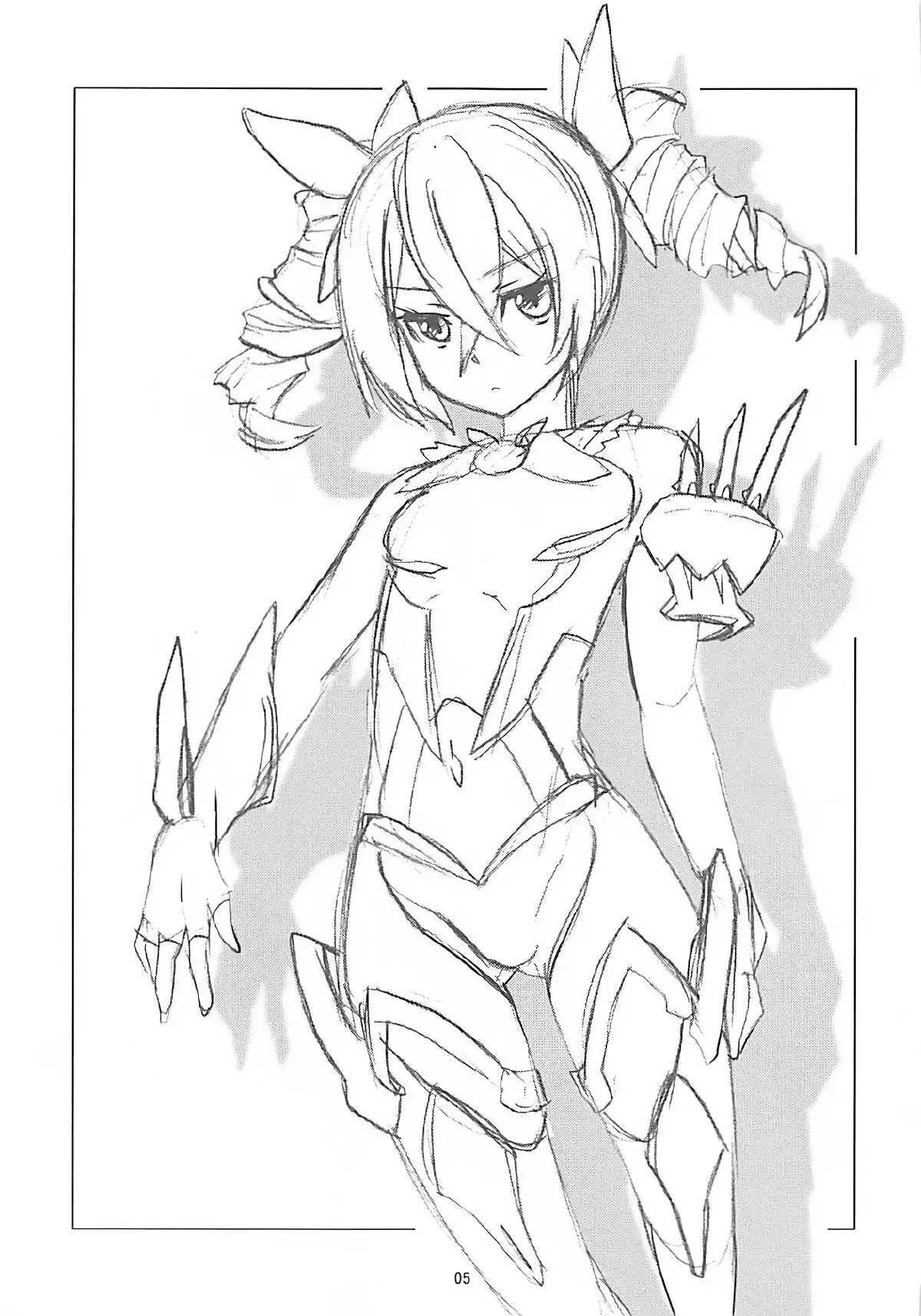 Gokinsei Nashi de | 금제 없이