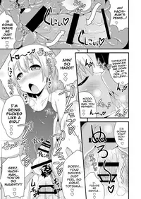 [CHINZURI BOP (Chinzurena)] Comic Furechin 2013-08 (Yahari Ore no Seishun Love Come wa Machigatteiru.) [English] [mysterymeat3] [Digital]