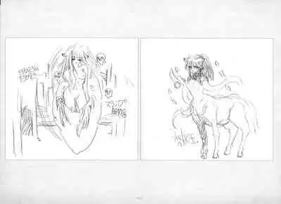 ALICESOFT ORION SCRIBBLES with CROQUIS ULTIMATE EDITION VOL.1 織音計画特別版 ラフ画集