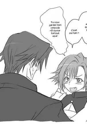 Seitenkango. Shinyuu to Ch. 1-8