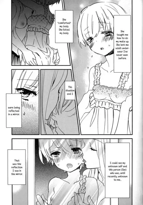 Torotoro no Koi Ch. 1-7