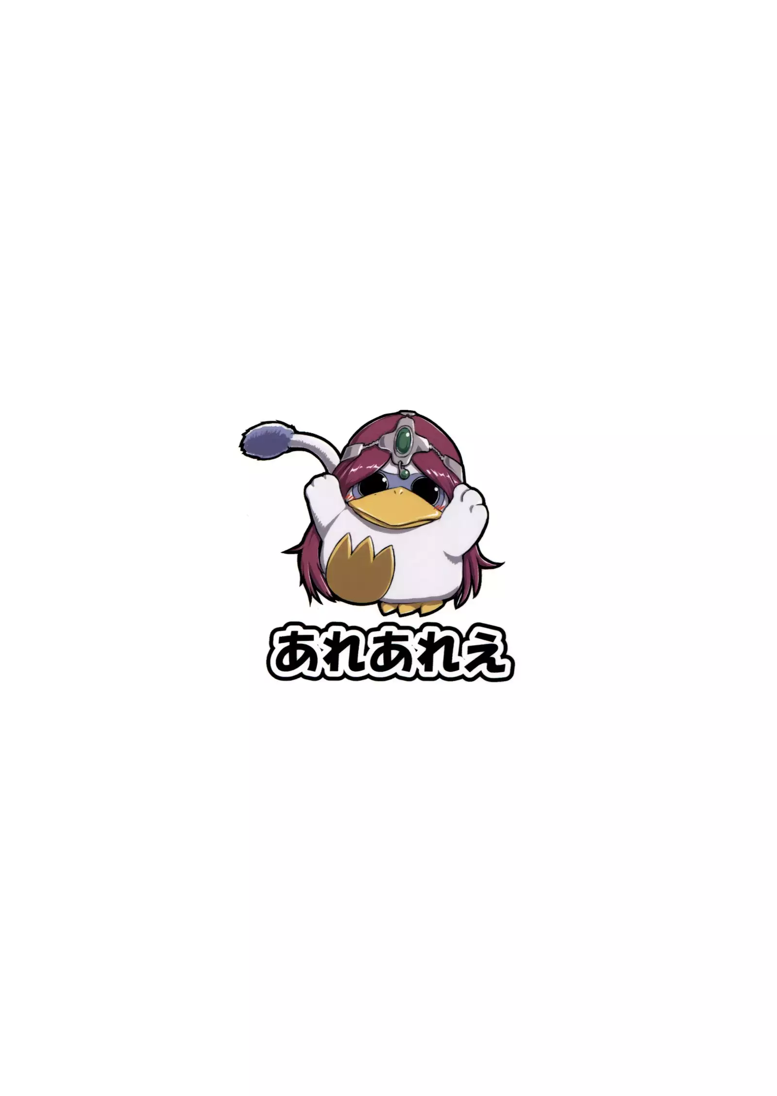 Manya-san to Minea-san to Mata Are Suru Hon | Another Manya And Minea Doing You-Know-What Book